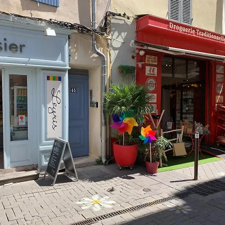 Apartment Terrasse Climatise Calme En Centre-ville L'Isle-sur-la-Sorgue